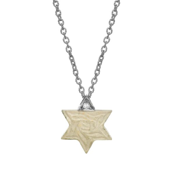 Star of David Gold And Diamond Necklace - Image 2